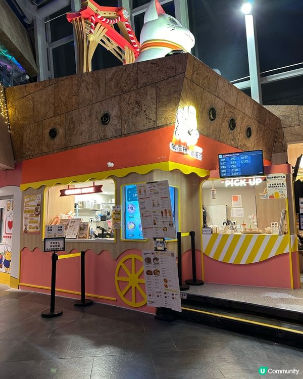 [旺角] 主打台灣原材料 多款台南滷水小食