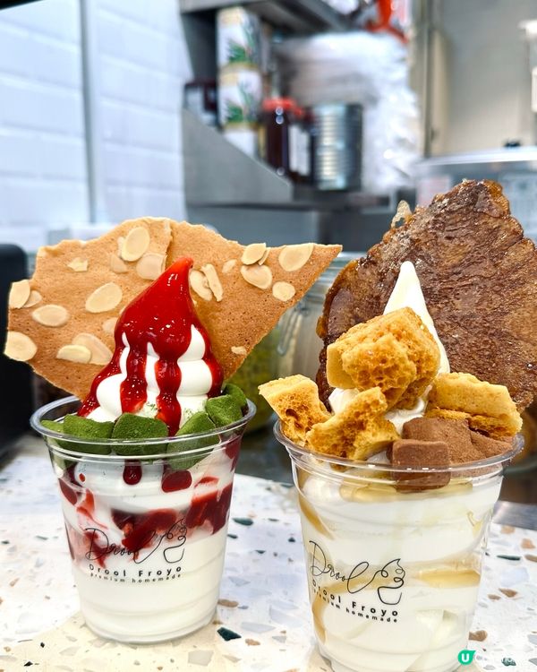 凍冰冰🥶 最啱食雪糕乳酪🍦😋