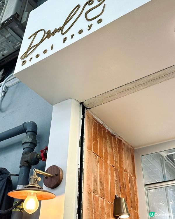 凍冰冰🥶 最啱食雪糕乳酪🍦😋