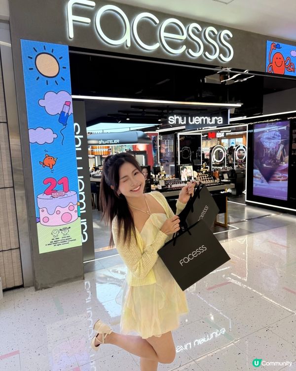 聖誕禮物🎁點揀？快啲去呢度睇下啦！🤩