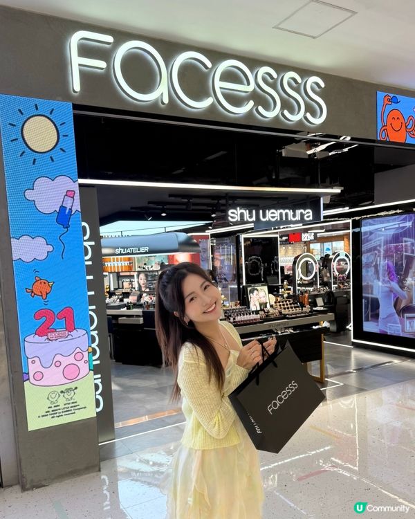 聖誕禮物🎁點揀？快啲去呢度睇下啦！🤩