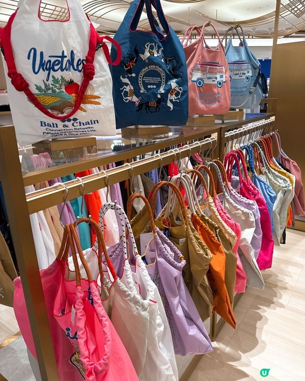 啟德店勁多Ball & Chain靚袋 🤩