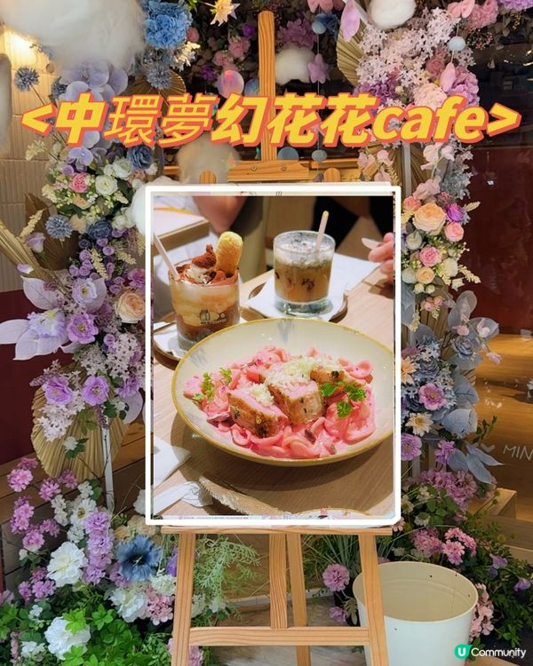 好好味嘅梳乎厘pancake❤️