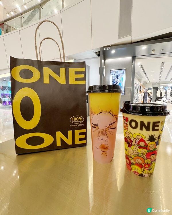 ⭐新式健康茶飲店⭐🥤壹檸壹鮮果茶🍹