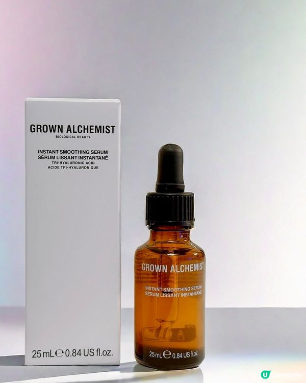 澳洲Grown Alchemist｜💦瞬效水光精華