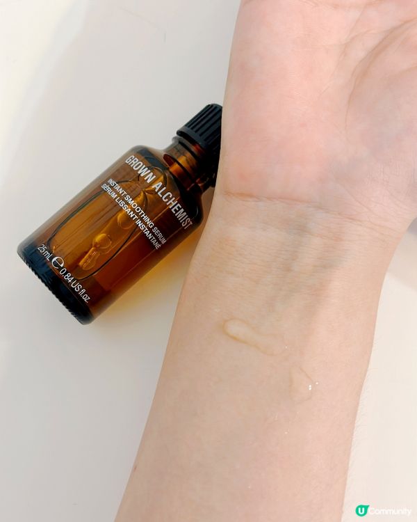 澳洲Grown Alchemist｜💦瞬效水光精華