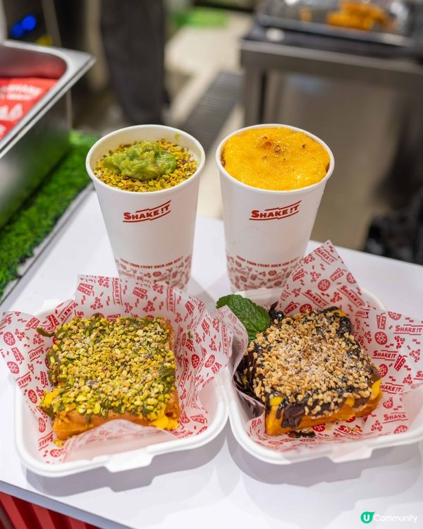 旺角即叫即製奶昔窩夫專門店🥤