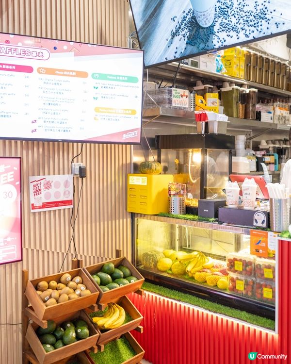 旺角即叫即製奶昔窩夫專門店🥤