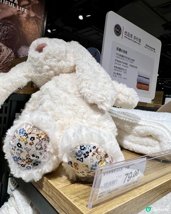 胖東來永輝超市改革重開｜聖誕禮物推介｜卓悅匯