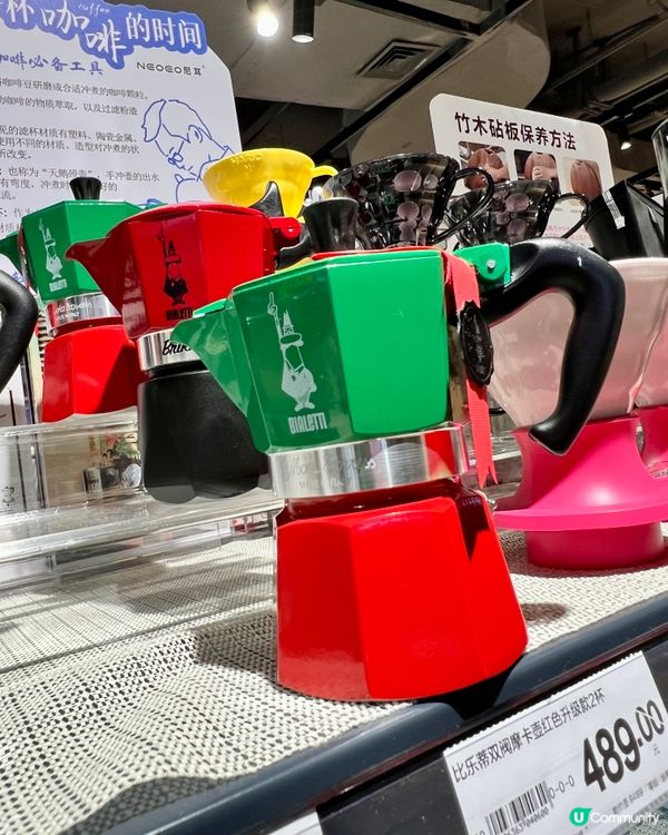 胖東來永輝超市改革重開｜聖誕禮物推介｜卓悅匯