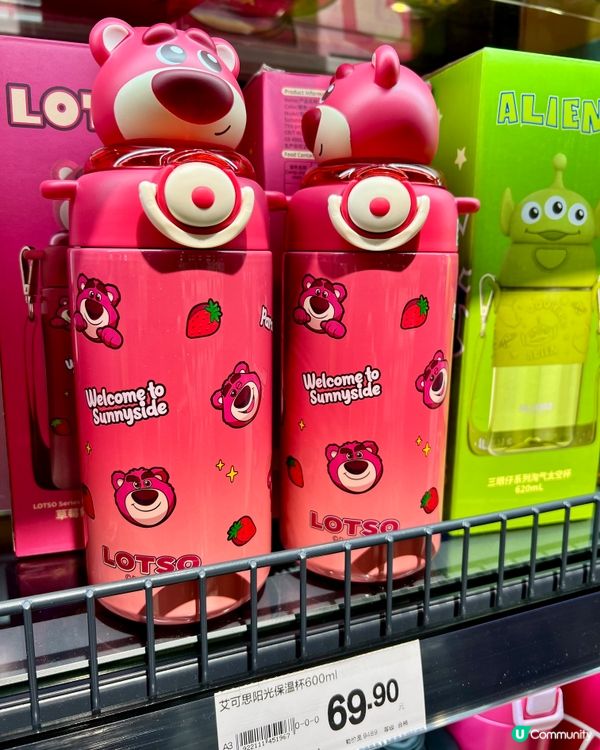 胖東來永輝超市改革重開｜聖誕禮物推介｜卓悅匯