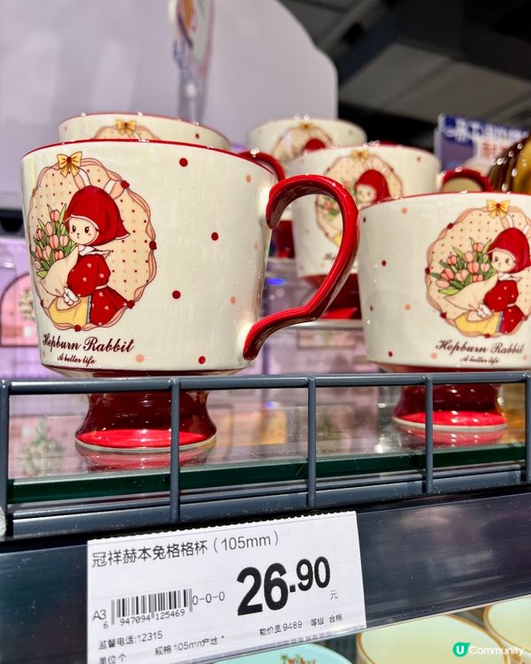 胖東來永輝超市改革重開｜聖誕禮物推介｜卓悅匯