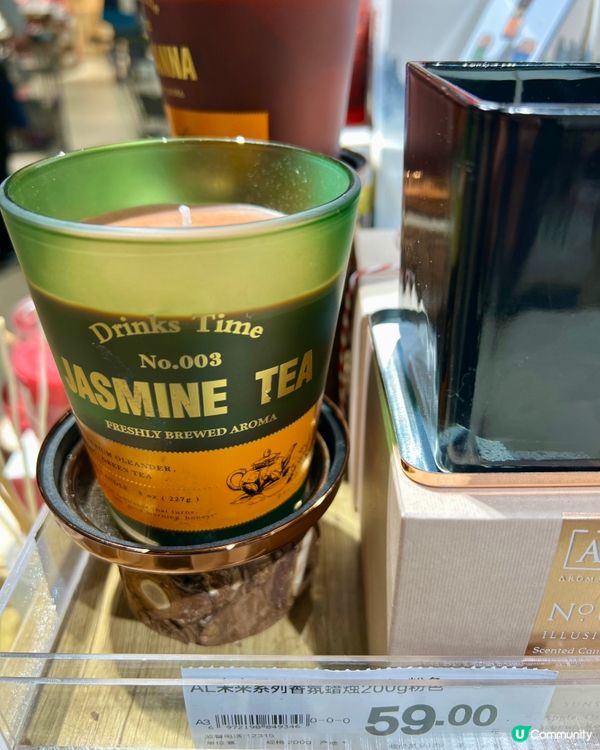 胖東來永輝超市改革重開｜聖誕禮物推介｜卓悅匯