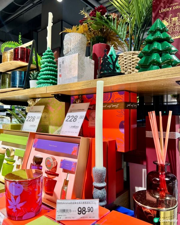 胖東來永輝超市改革重開｜聖誕禮物推介｜卓悅匯