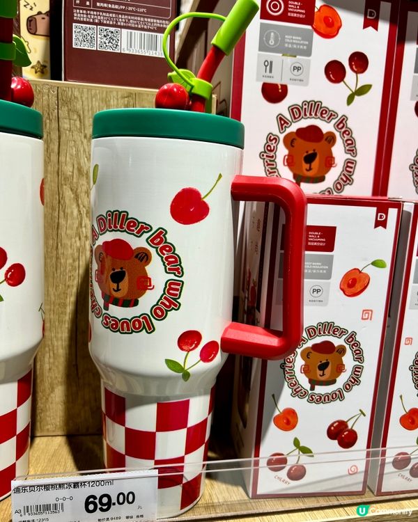 胖東來永輝超市改革重開｜聖誕禮物推介｜卓悅匯