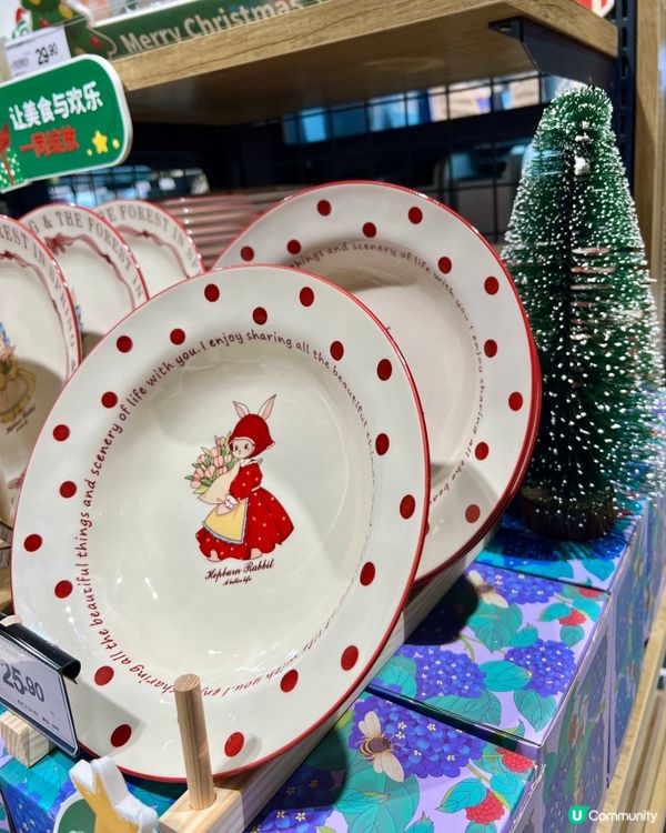 胖東來永輝超市改革重開｜聖誕禮物推介｜卓悅匯