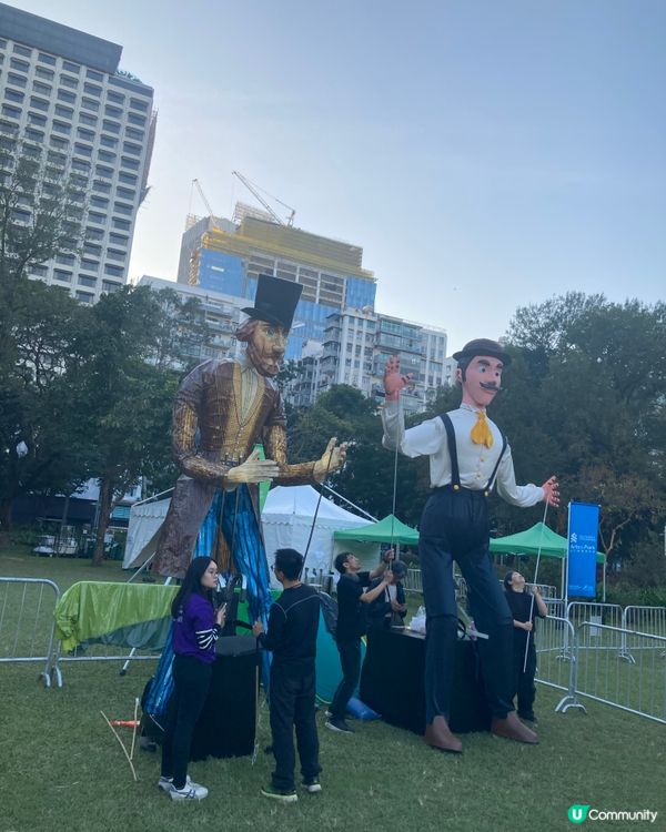 ## 銅鑼灣維園藝術嘉年華🎉