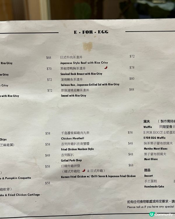 西環必食！甜品出色 抵食又好味🤤