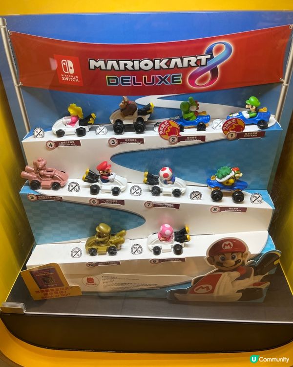 麥當勞開心樂園套餐玩具🧸