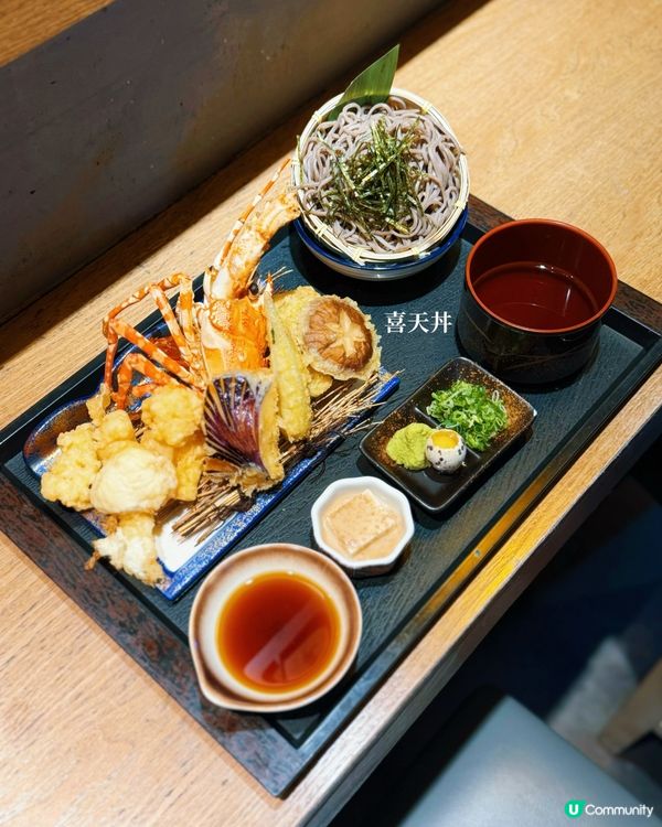 尖沙咀必試龍蝦天婦羅🦞超鮮甜😋