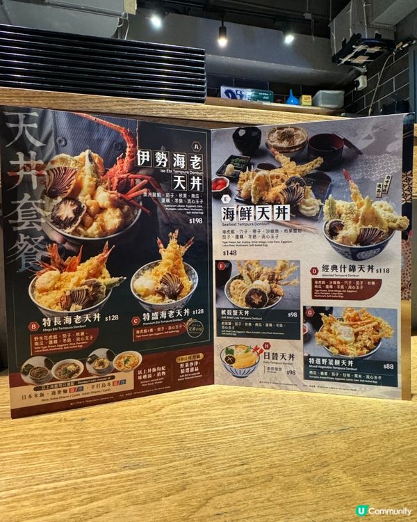 尖沙咀必試龍蝦天婦羅🦞超鮮甜😋