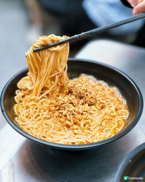 太子必食🥟 餛飩仔媾餃子妹😋