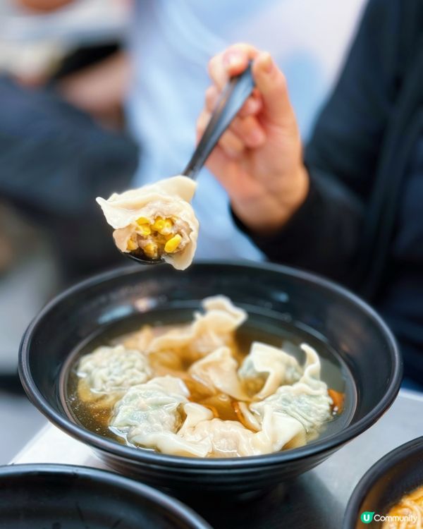 太子必食🥟 餛飩仔媾餃子妹😋