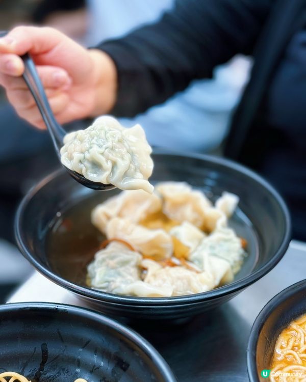 太子必食🥟 餛飩仔媾餃子妹😋