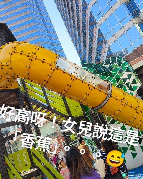 聖誕到處走一下---聖誕中的新都會廣場