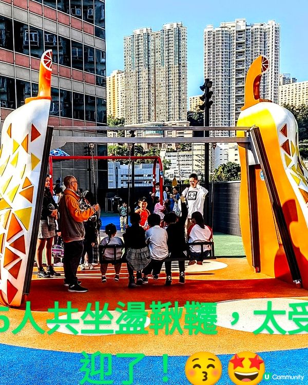 聖誕到處走一下---聖誕中的新都會廣場