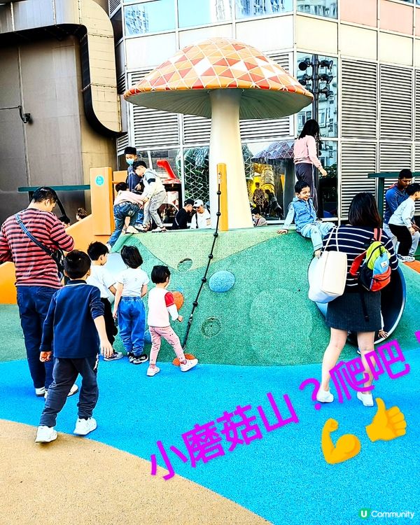 聖誕到處走一下---聖誕中的新都會廣場