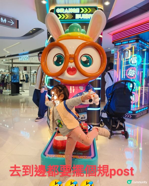 聖誕到處走一下---聖誕中的新都會廣場