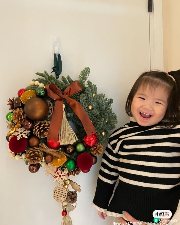 🎄🎄聖誕樹香氣滿屋🏠