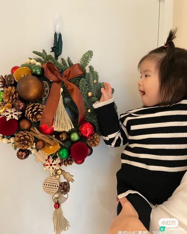 🎄🎄聖誕樹香氣滿屋🏠