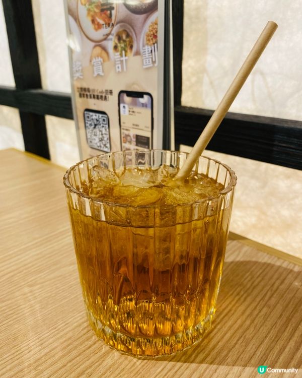 大圍➡️➡️➡️TERA