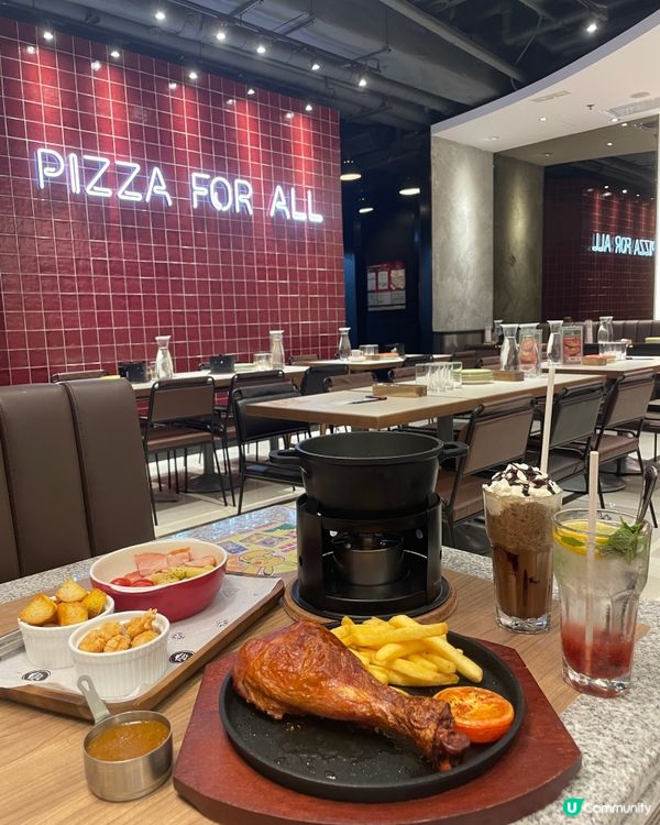 Pizza Hut 冬季限定芝士火鍋