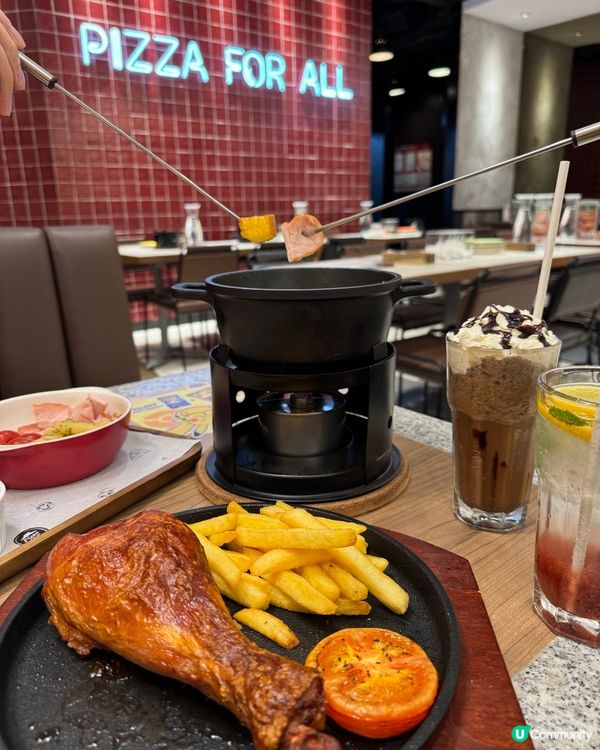 Pizza Hut 冬季限定芝士火鍋