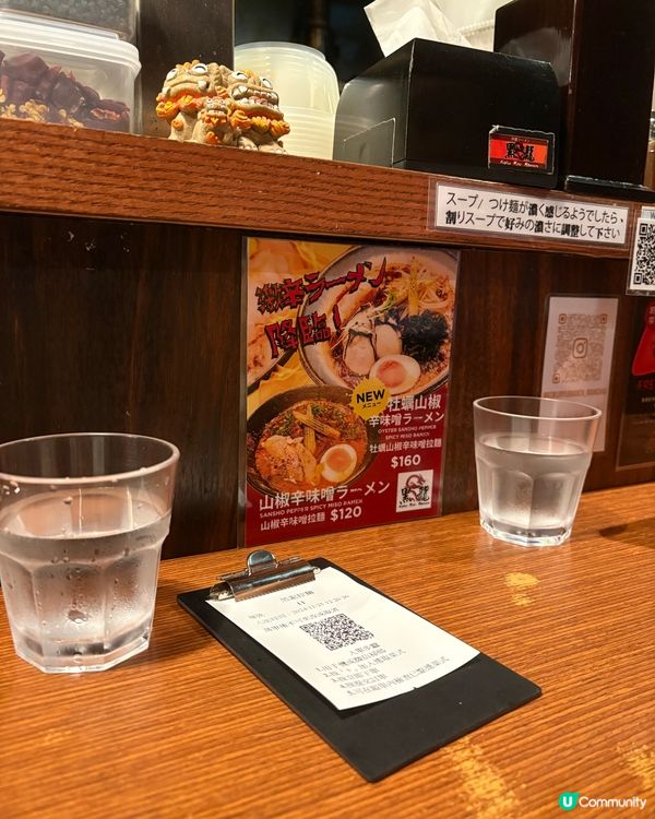 日本人開設正宗拉麵店