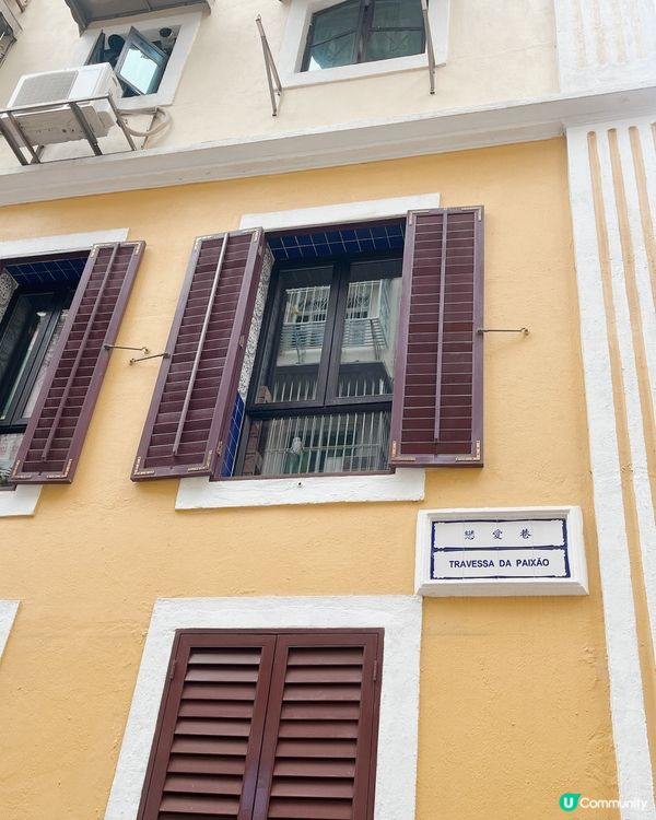 澳門🇲🇴馳名豬扒包+雞蛋仔🧇