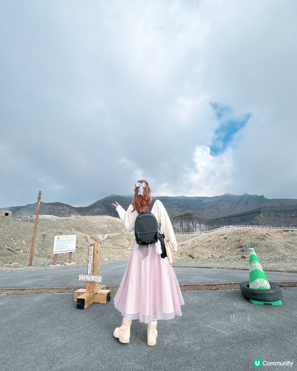 熊本必去🌋 阿蘇火山之旅！