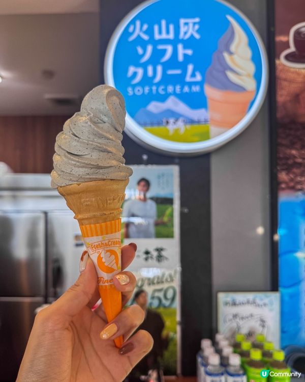 熊本必去🌋 阿蘇火山之旅！