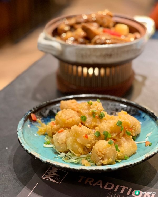 《新加坡過江龍 豆漿雜菜煲有驚喜》