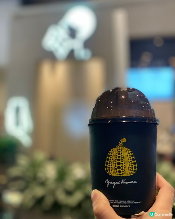 《喜茶x草間彌生》超多肉芒芒甘露