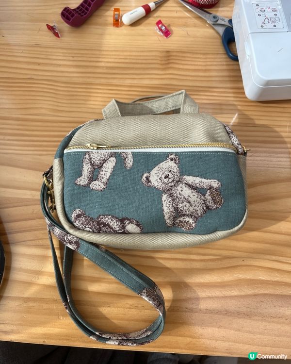 自己整左個好vintage既袋仔