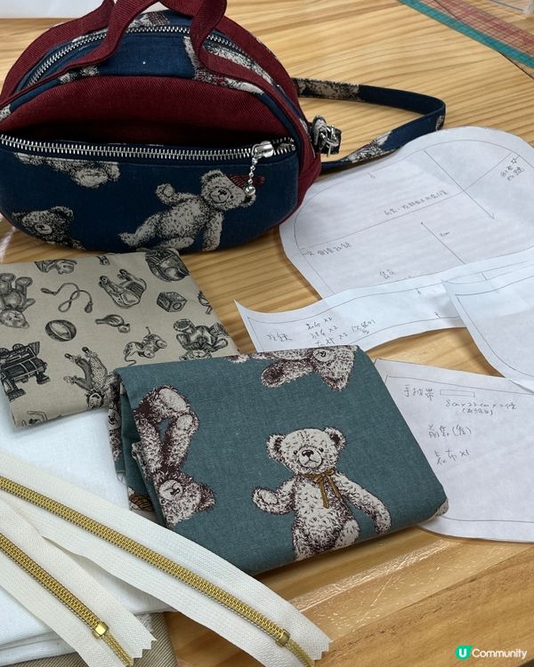 自己整左個好vintage既袋仔