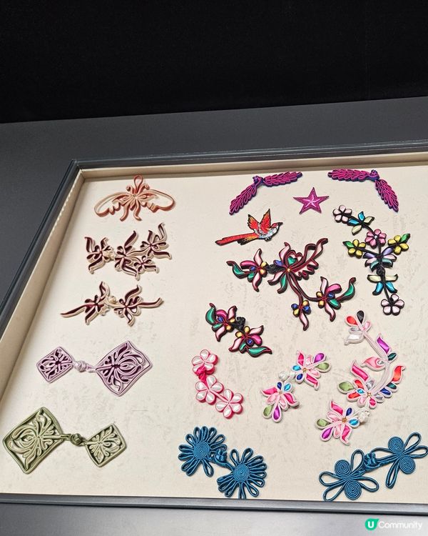 上海灘SHANGHAI TANG 