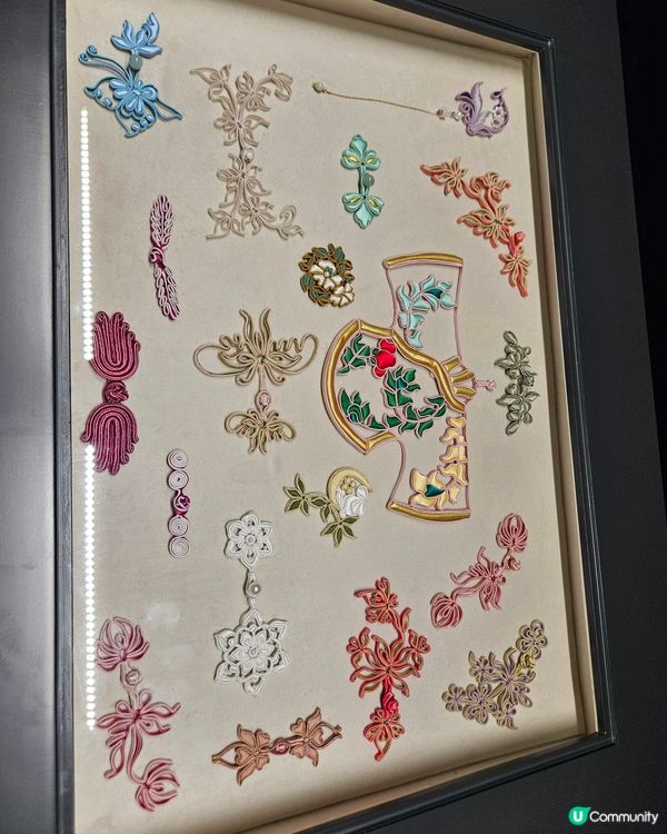 上海灘SHANGHAI TANG 