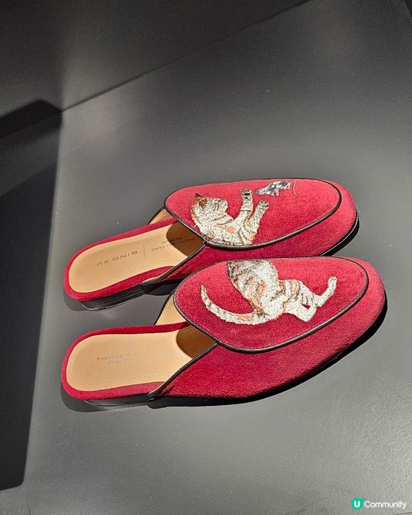 上海灘SHANGHAI TANG 