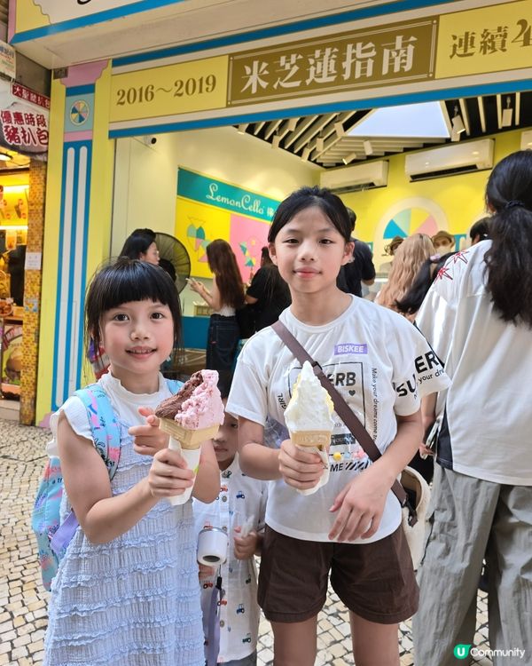 澳門必試米芝蓮意大利手拉雪糕😋