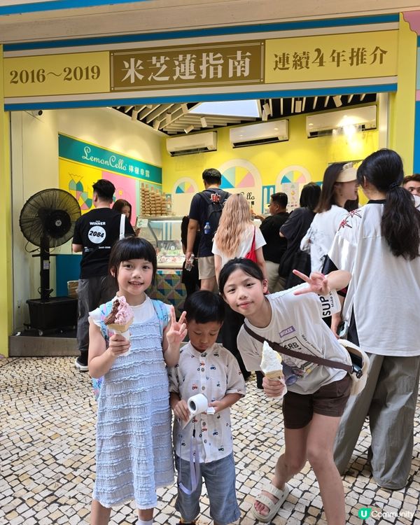 澳門必試米芝蓮意大利手拉雪糕😋